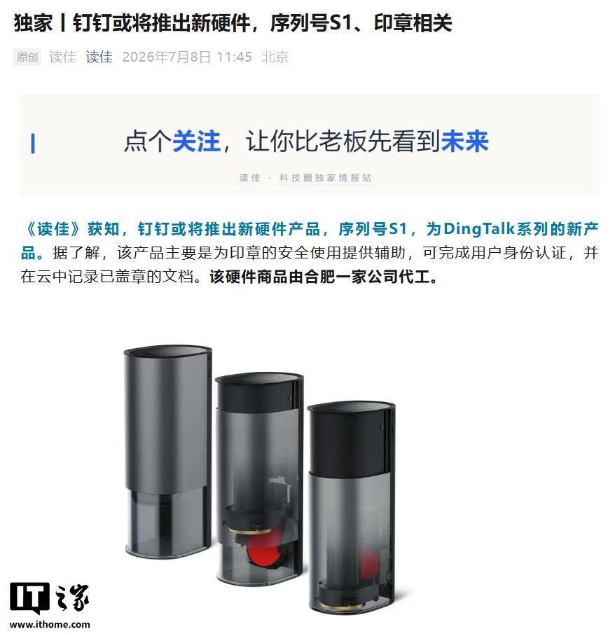 聚焦亚洲杯：中国队冲刺之路 - 黑白体育登录入口
