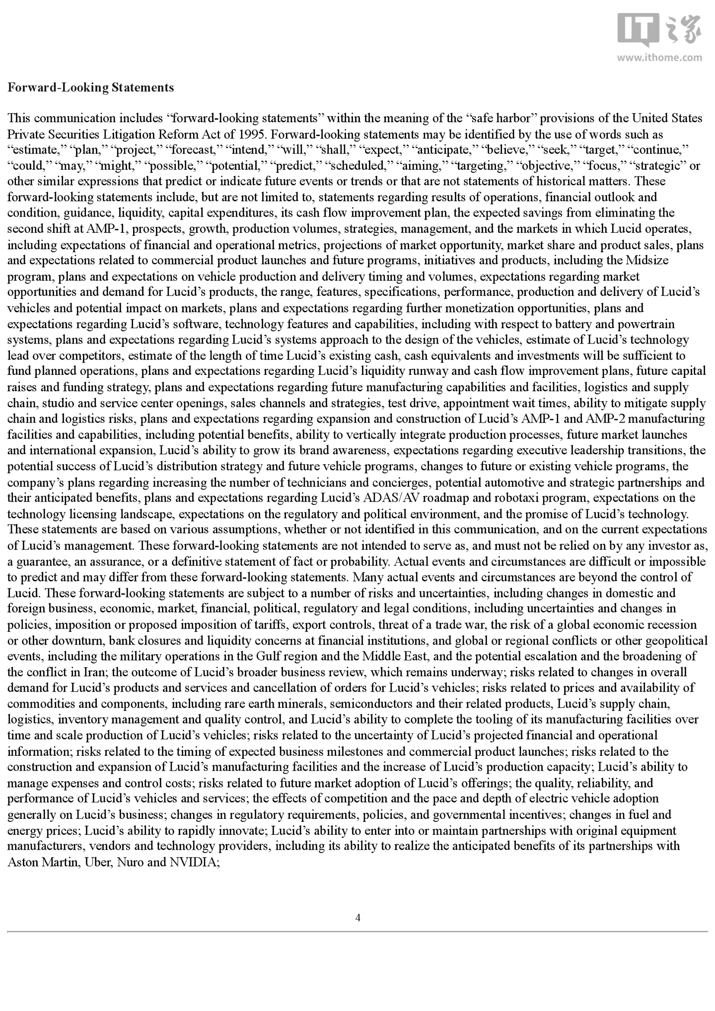 黑白体育平台：您的一站式体育信息枢纽 - 黑白体育登录入口
